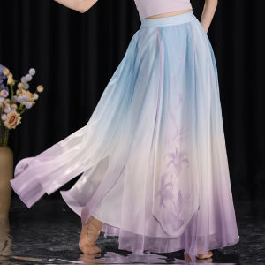 FULLBELIEF | Classical Dance Loose Gradient Printing Flared Trousers Performance Practice Clothing