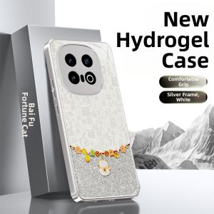imobile | Anti-Fall Festive Mobile Phone Case for IQOO 13