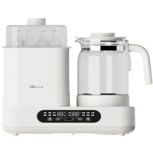 Bear | Baby Bottle Warmer Sterilizer Dryer