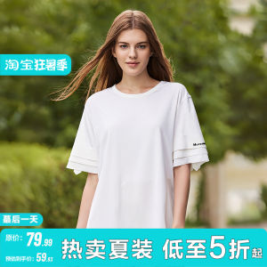 Versatile Solid Color Slit Cuff Loose Breathable Summer T-Shirt