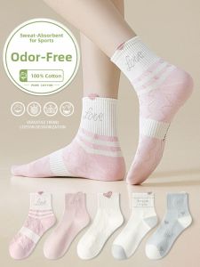 LE．200 | Moisture Absorbing Anti-odor Cotton Socks for Girls and Women