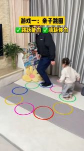 Mainan Lompatan Bulatan 36CM Untuk Kanak Kanak Aktiviti Fizikal Sensori Latihan Koordinasi dan Perkembangan Motor Kids Large 36cm 10Circles + 10Buckle Circles Senses Training Educational Sports Toys 宝宝大号36厘米10圈圈+10卡扣圈圈感统训练益智运动玩具 A666