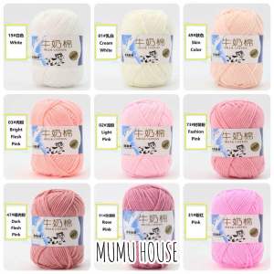 【SG Ready Stock】 5ply Yellow Pink Purple Red Orange Series Milk Cotton Yarn Knitting Crochet Wool 5股 牛奶棉 毛线 钩针线