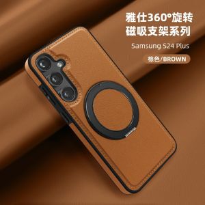 เคสโทรศัพท์ Samsung S25 Ultra แบบหมุนได้ 360 องศา ดึงดูดแม่เหล็ก 25 Edge แบบติดก้นโทรศัพท์ รองรับการชาร์จไร้สาย