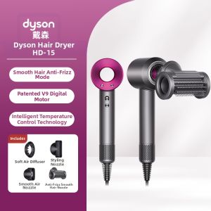 Dyson | Hair Dryer HD15 Series Electric Hair Dryer With Negative Ions For Quick Drying