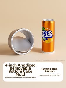 LIEHUFU | Bakeware Moulds For Chiffon Basque And Mousse Cakes