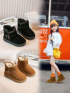 Thickened Anti-Slip Warm Cotton Boots Student Version 2024 Model Winter Snow Boots for Babies Boys And Girls Childrens Footwear