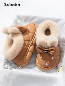Zubaba | Anti-slip Warm Snow Boots