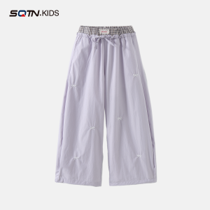 SQTN.KIDS | Lightweight Quick Dry Anti-Mosquito Leisure Pants