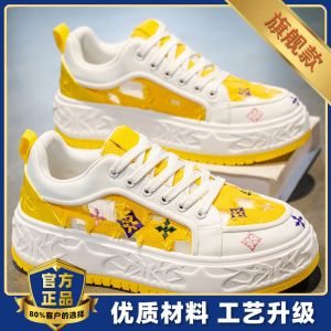 Fashionable Breathable Sports Shoes Mens 2025 New Summer Trend Brand High-End Sensation Casual Slip-On Shoes Versatile Heightening