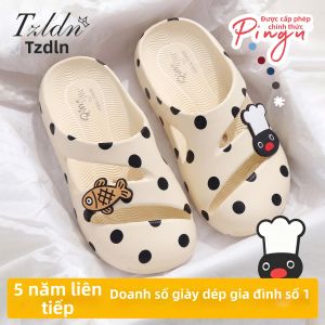 TZLDN | Anti-Slip & Anti-Odor Comfortable Slippers For Women