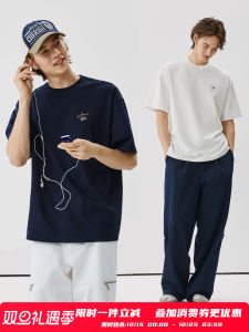 Áo Thun PSO Brand Nam Nữ Mùa Hè Cổ Tròn Tay Ngắn Thêu Ba Lỗ Sợi Polyester Cotton Mềm Mại Thoải Mái Thường Ngày