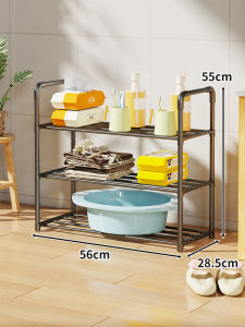 WUBUWEI | Giá Để Đa Tầng Cho Phòng Tắm