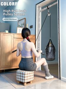 ColorFit | Back Strength Training Equipment DIY Kit Pulleys Wire Rope