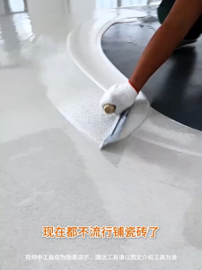 Self-Leveling Colored Sand Coating Fast-Drying Stain-Resistant High Gloss Finish for Living Room Bedroom Floor Makeover