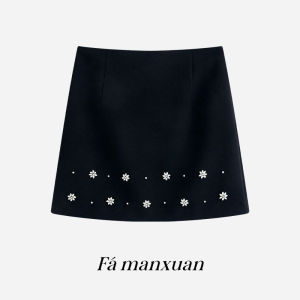 FAMANXUAN | Embroidered Daisy Floral High Waisted A-line Skirt