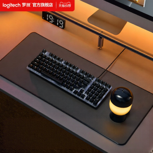 Logitech | Backlit 98 Keys Office Gaming Wired Mechanical Keyboard
