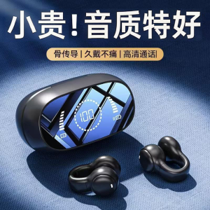 High Quality Bluetooth Earphones for Mate60Pro Mate40Pro High Definition Call Clear Sound Wireless Earbuds with Mic IPX5 Waterproof