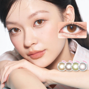 Bollycon | Daily Disposable Colored Contact Lenses