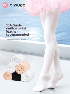 aiwuge | Summer and Spring Dedicated Childrens Dance Tights White