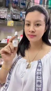 เซรั่มไฮยาไคร่า KYRA Hya Vitamin C Serum