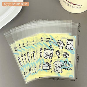 Kawaii 50pcs Clear OPP Self Adhesive Sealing Bags For Kpop Photocard Anime Badge Cookie Candy Jewelry Mini Gift Wrapping Pouches