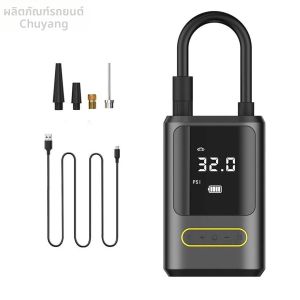 NPC | Portable Digital Air Pump