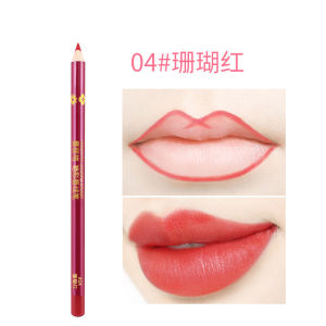 Long-Lasting Waterproof Lip Liner Pen New 2025 Professional Definition Lipstick One-Step Application Color Boosting by Manliata