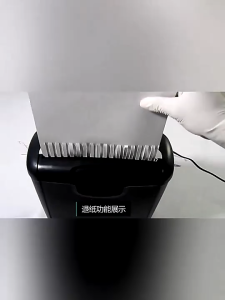 15L Shredder A4 automatic paper shredder Automatic Portable Paper Shredder office supplies