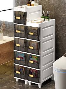 Luxury Bathroom Storage Cabinet