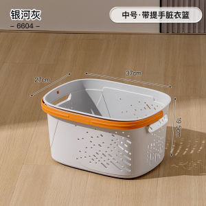 Tmall Dirty Clothes Basket Extra Large For Home Laundry Basket Clothing Storage Basket Collect Clothes Sundries Bathroom Storage Basket with Wheels