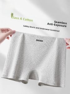 miiow | Pure Cotton Womens Underwear Breathable Summer Seamless Flat Angle Shorts Tummy Control Non-Chafing Ladies Boxer Briefs