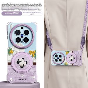 GGUU | Supportive Cute Phone Case Full Protection Shockproof