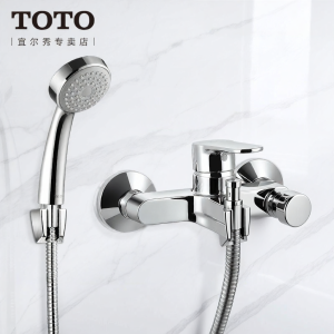 Elevating Bathroom Shower Head 05-C