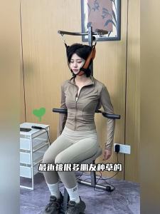 NUODEMA | Electric Neck Traction Device