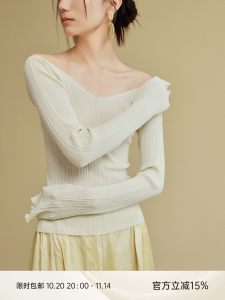 Murmurmi Designer Brand Deconstructed Stripe Long Sleeve Knitted T-Shirt Womens Business Casual Slim Fit V-neck Regular Length