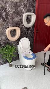 MOLORE | Waterproof All-season Washable Toilet Seat Cushion