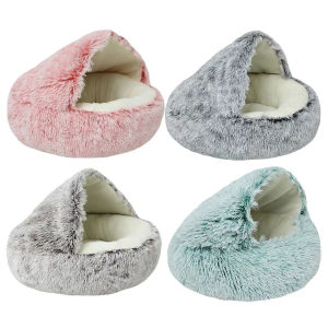 Round Cat Cushion Semi Enclosed Sleeping Bag Mat Comfortable All Seasons Warm Basket Soft Fluffy Cushion Pet Accessories