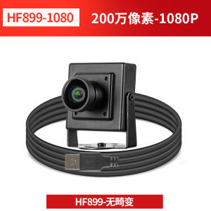 Industrial USB Camera 135 Degree Wide Angle No Distortion 1080P Android ATM Raspberry Pi Linux No Driver HF899