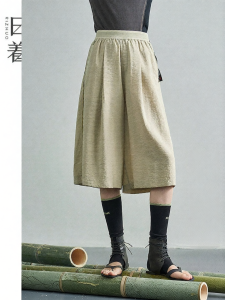 Loose Texture Draped Breathable Leisure Shorts