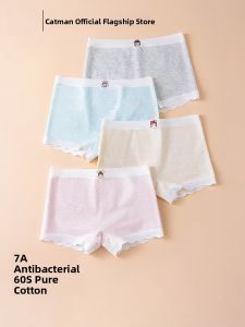 Miiow | Pure Cotton Antibacterial Childrens Underwear Girls Flat Angle Pants Middle School Students Four Corner Pants Soft Elastic Fibers