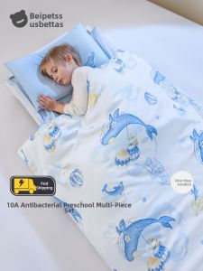 Usbettas | Bộ Đồ Chăn Ga Gối Bông Tinh Khiết Làm Dịu Cho Trẻ Em