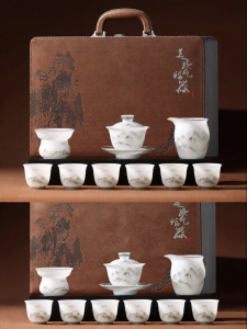 SHANGYANFANG | White Gongfu Tea Set Birthday or Housewarming Gift