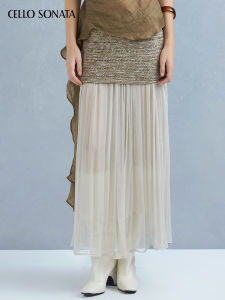 Cello Sonata | New Spring and Summer Resort Style Knit and Sheer Skirt Dress