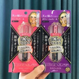 ☀️Ready Stock☀️Kiss Me Mascara Japan No.1 KissMe Third Gen Waterproof Long Lasting Volume Long Curl Black Kiss Me Heroine Mascara Waterproof