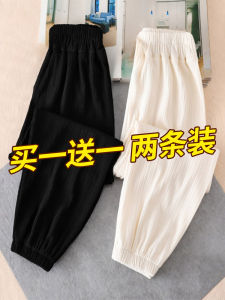 2024 แบรนด์ใหม่ หลวม น้ําแข็งตรง ผ้าไหม ตะเกียง กางเกง ผู้หญิง ฤดูร้อน ทันสมัย สีบริสุทธิ์ หลากหลาย สูง เอว ความยาวปกติ