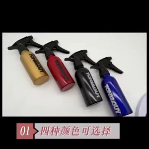 🐕 ขายร้อน ขวดสเปรย์กระบอกฉีดน้ำเส้นผมอลูมิเนียมเครื่องมือทำผมฉีด 200มล 🚀 15 วันที่โอนค่าสูงสุด