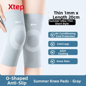 XTEP | Warm Anti-slip Knee Support for Cold Legs