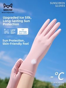 Miiow | Womens Pink Thin Electric Train Sunscreen Gloves Summer New Anti-slip Fingerless Arm Sleeves UPF50+ UV Protection MiiOW Cat Person