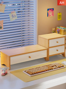 evesigar | Monitor Riser with Drawer Desktop Organizer